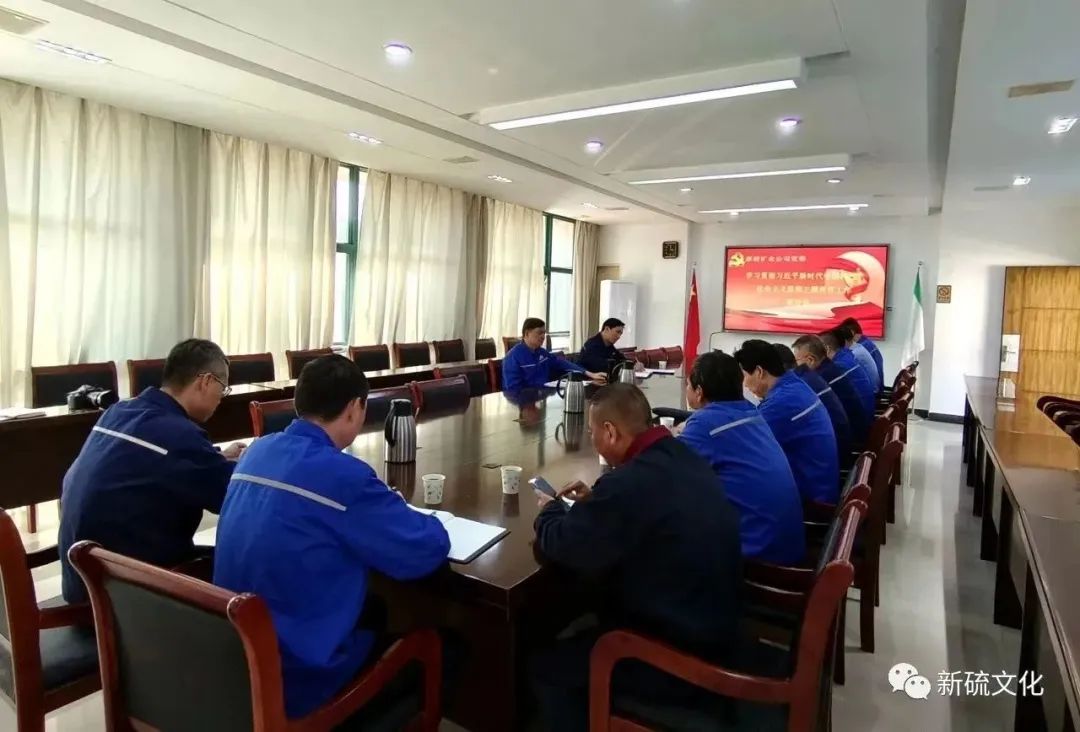 银娱优越会·GEG(中国)股份有限公司