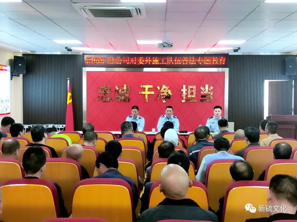 银娱优越会·GEG(中国)股份有限公司