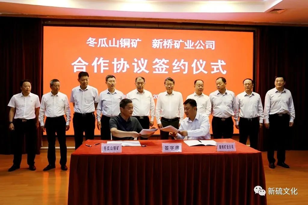 银娱优越会·GEG(中国)股份有限公司