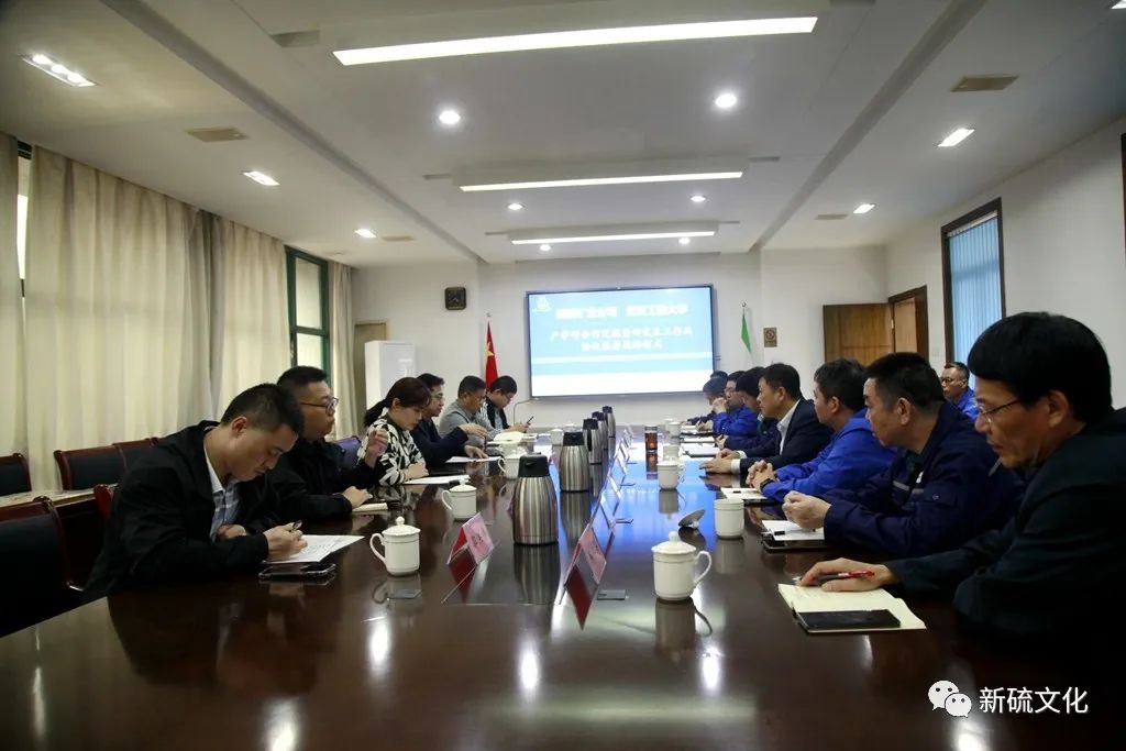 银娱优越会·GEG(中国)股份有限公司