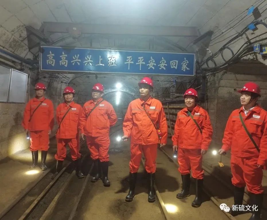 银娱优越会·GEG(中国)股份有限公司