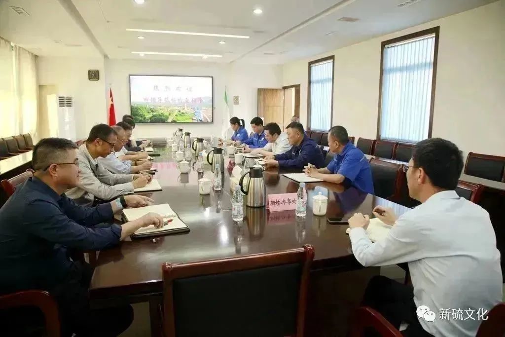 银娱优越会·GEG(中国)股份有限公司