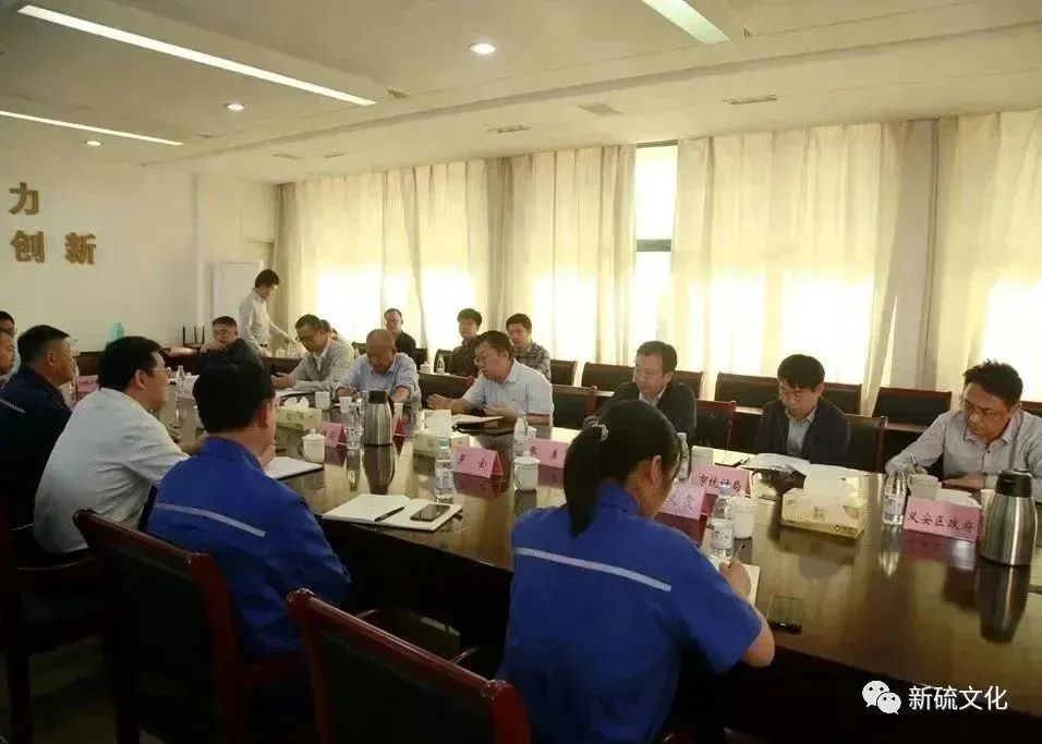 银娱优越会·GEG(中国)股份有限公司