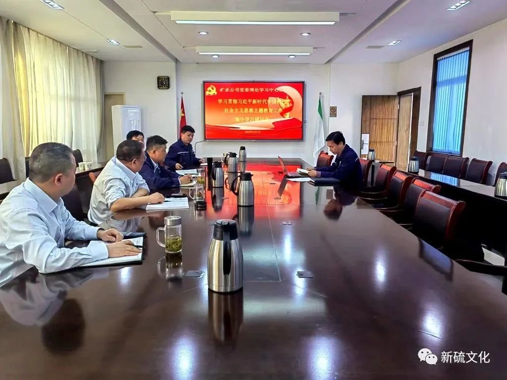 银娱优越会·GEG(中国)股份有限公司