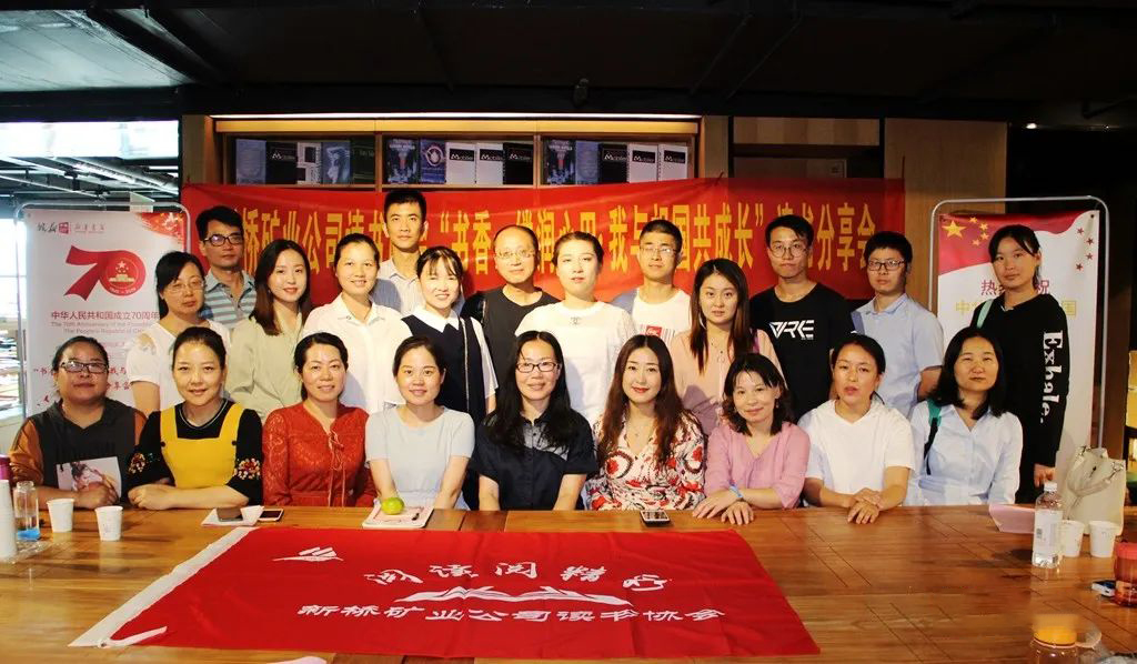 银娱优越会·GEG(中国)股份有限公司
