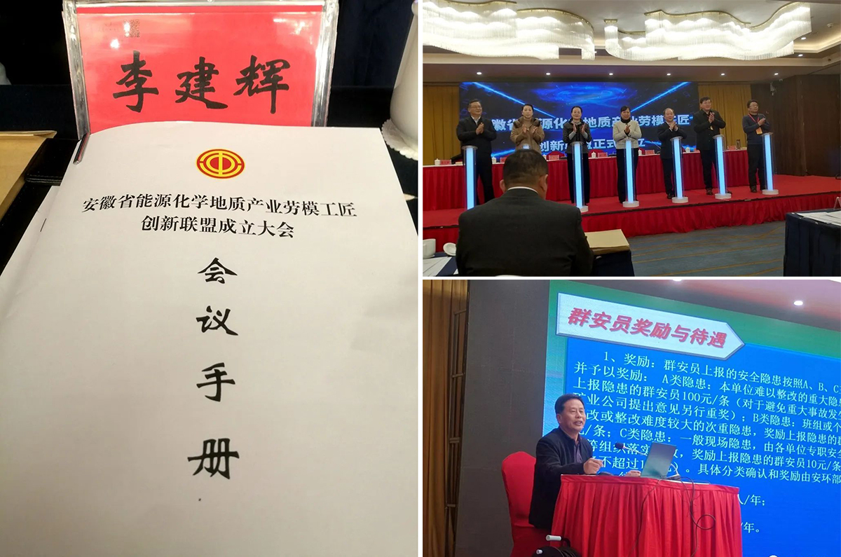 银娱优越会·GEG(中国)股份有限公司