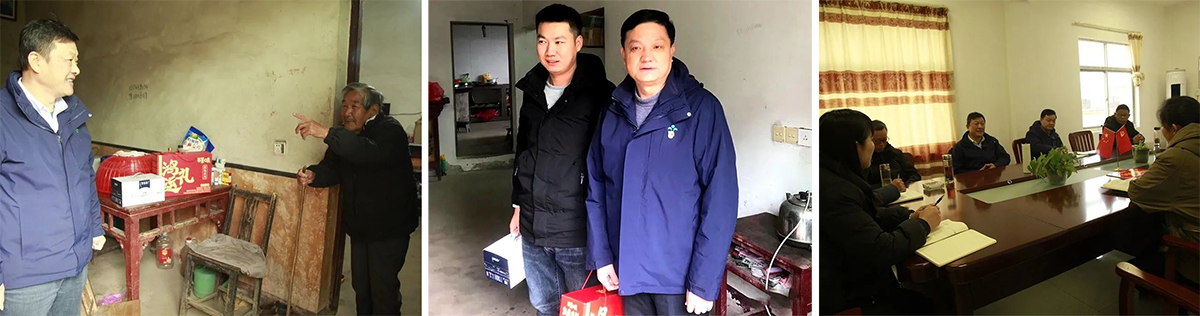 银娱优越会·GEG(中国)股份有限公司