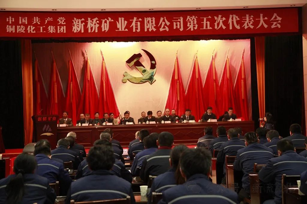 银娱优越会·GEG(中国)股份有限公司