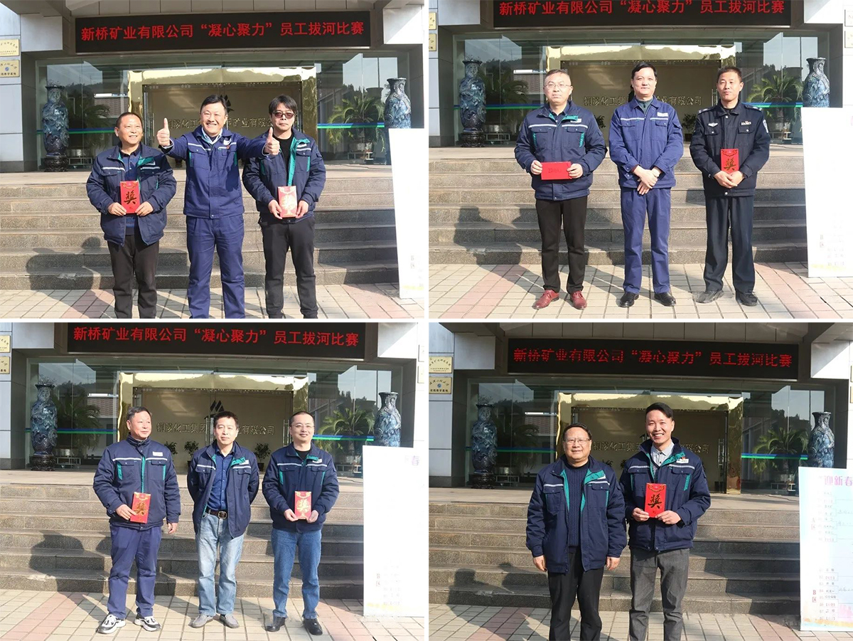 银娱优越会·GEG(中国)股份有限公司