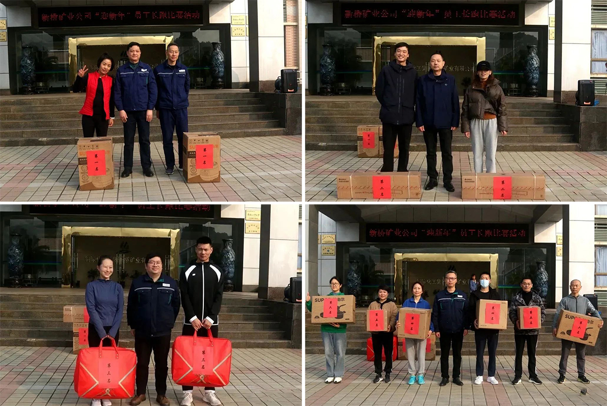 银娱优越会·GEG(中国)股份有限公司