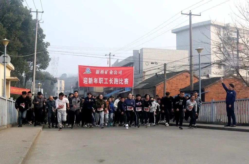 银娱优越会·GEG(中国)股份有限公司