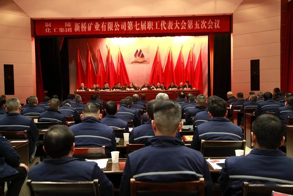 银娱优越会·GEG(中国)股份有限公司
