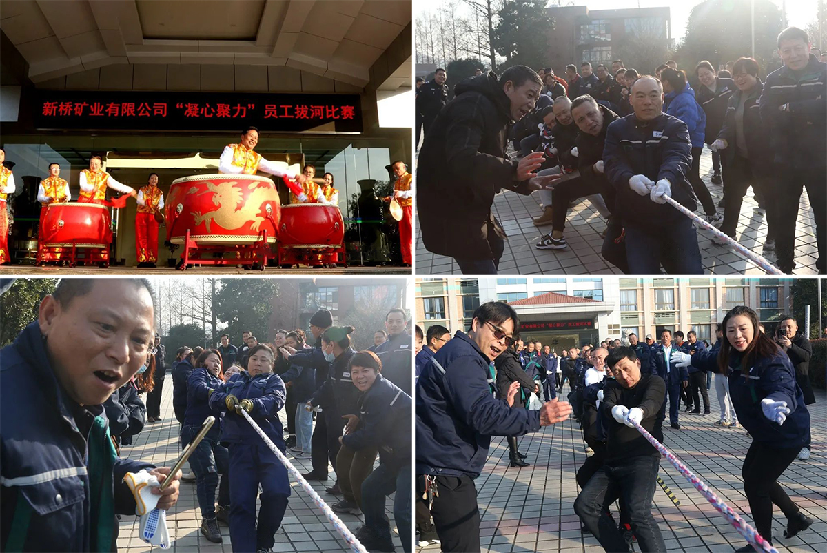 银娱优越会·GEG(中国)股份有限公司