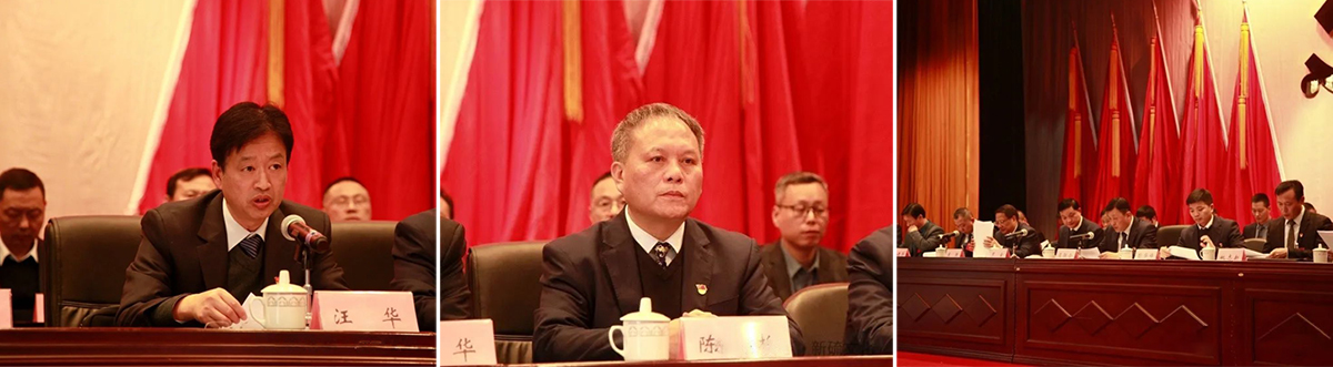 银娱优越会·GEG(中国)股份有限公司