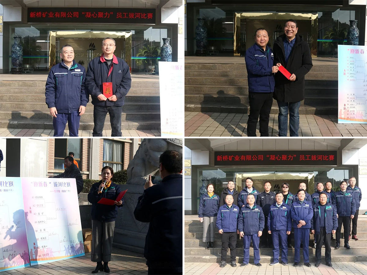 银娱优越会·GEG(中国)股份有限公司