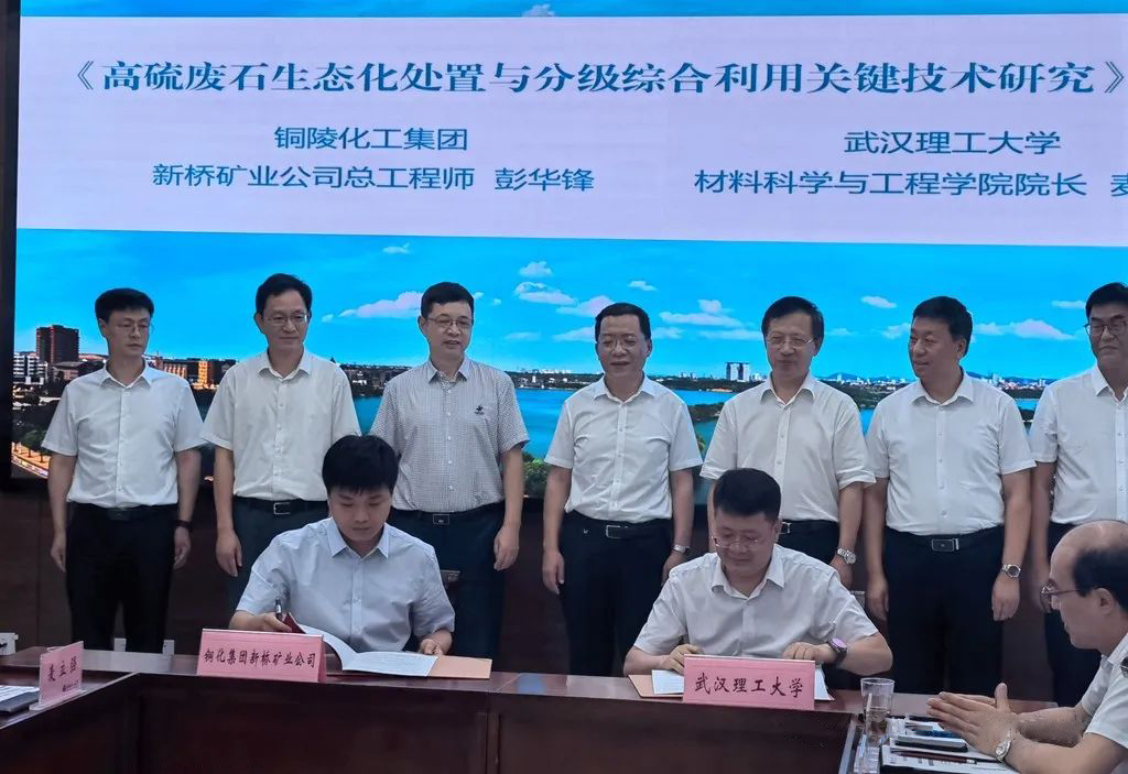 银娱优越会·GEG(中国)股份有限公司