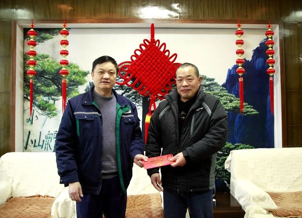 银娱优越会·GEG(中国)股份有限公司