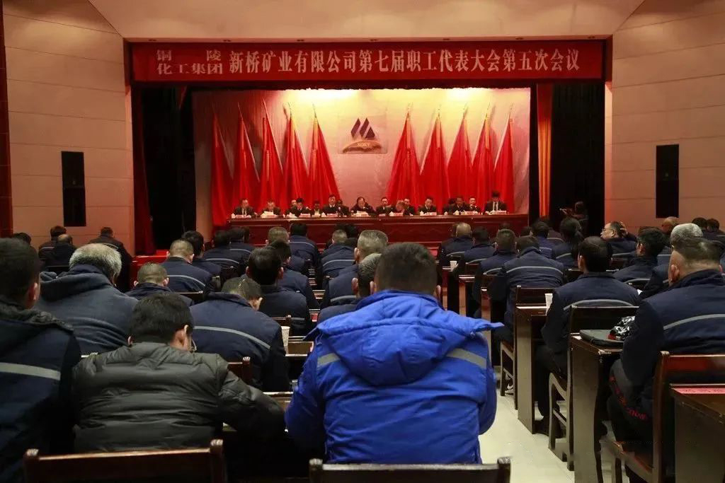 银娱优越会·GEG(中国)股份有限公司