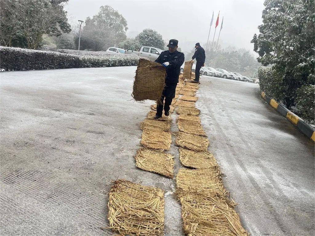 银娱优越会·GEG(中国)股份有限公司