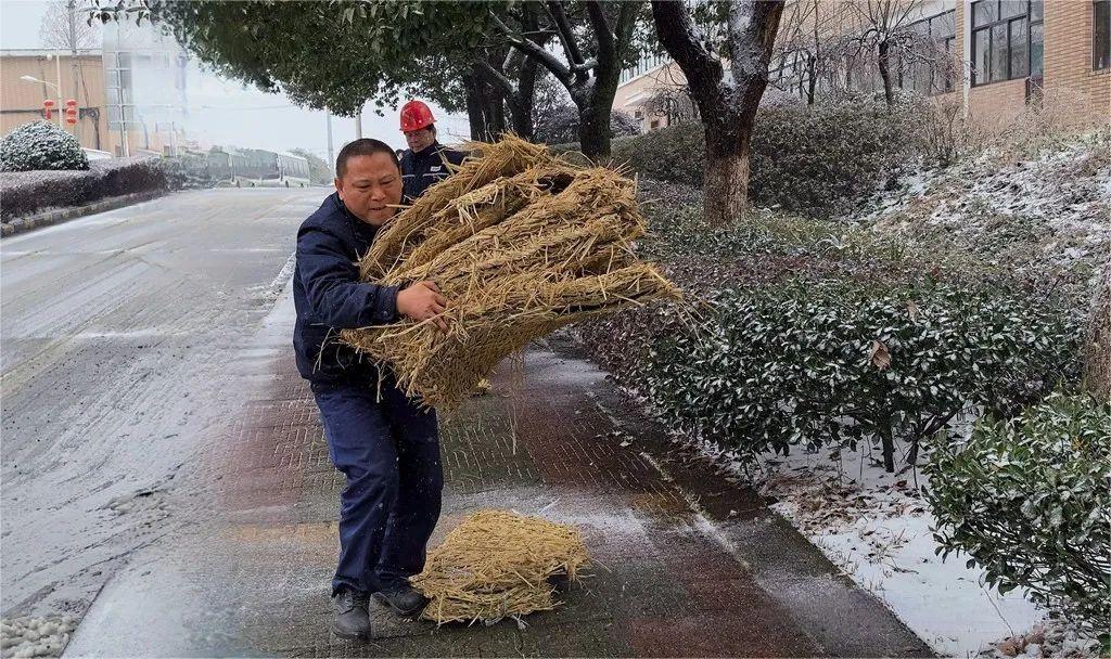 银娱优越会·GEG(中国)股份有限公司