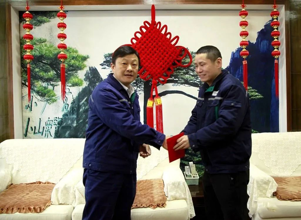 银娱优越会·GEG(中国)股份有限公司