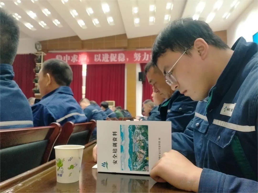 银娱优越会·GEG(中国)股份有限公司