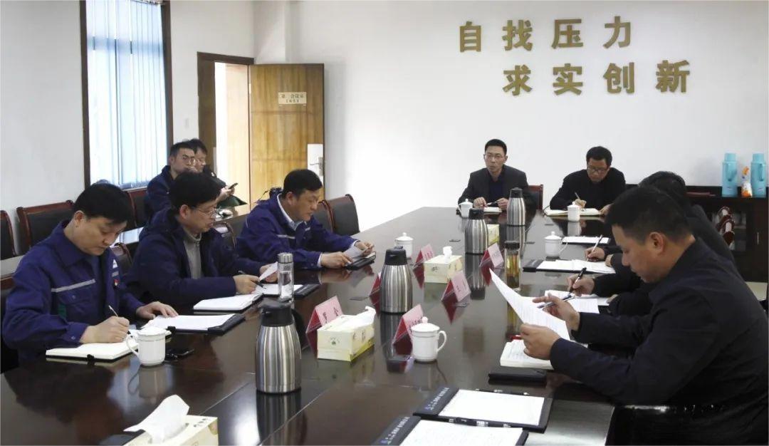 银娱优越会·GEG(中国)股份有限公司