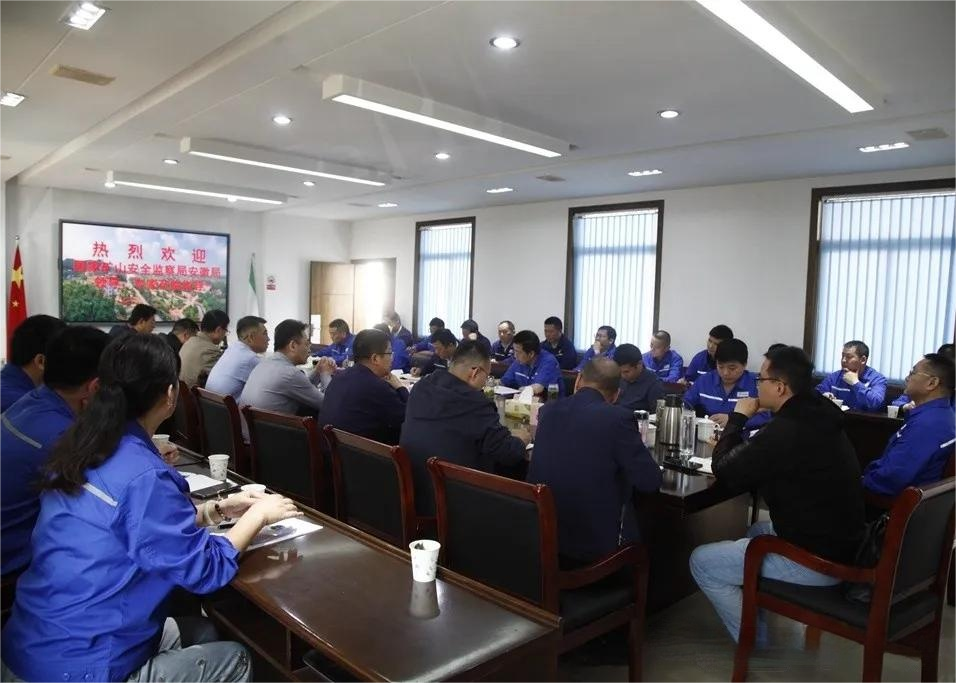 银娱优越会·GEG(中国)股份有限公司