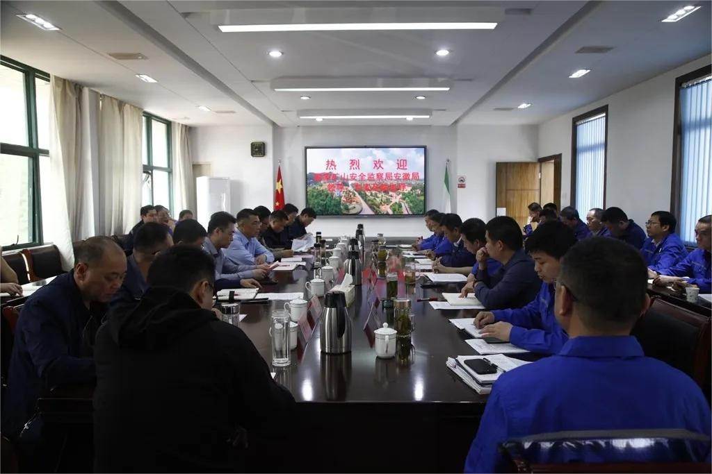 银娱优越会·GEG(中国)股份有限公司
