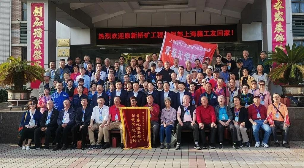 银娱优越会·GEG(中国)股份有限公司