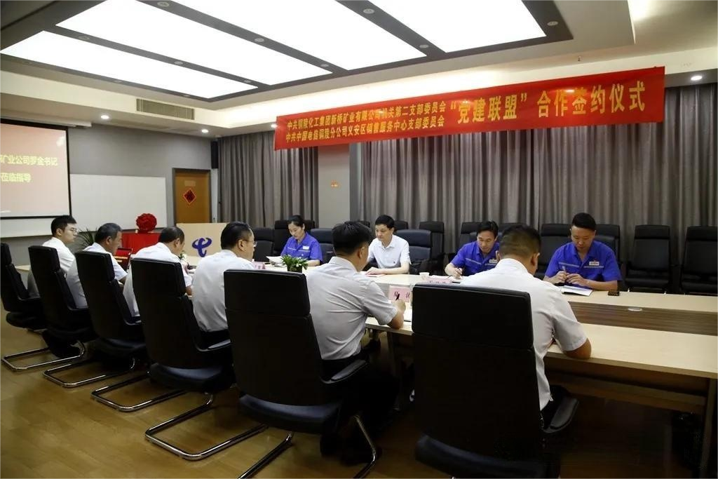银娱优越会·GEG(中国)股份有限公司