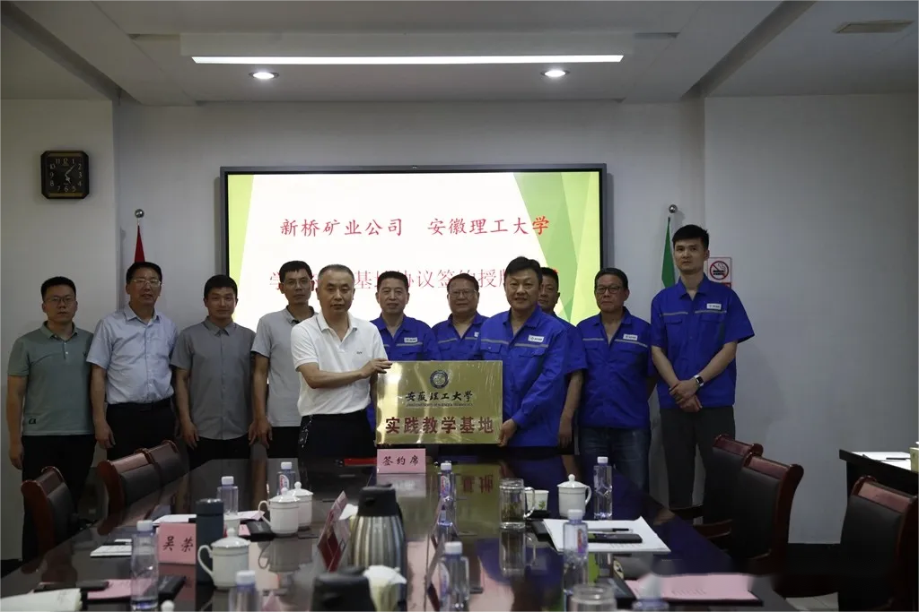 银娱优越会·GEG(中国)股份有限公司