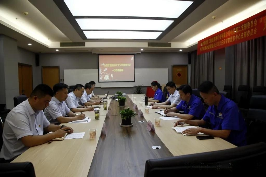 银娱优越会·GEG(中国)股份有限公司