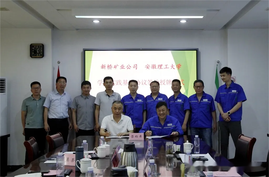 银娱优越会·GEG(中国)股份有限公司