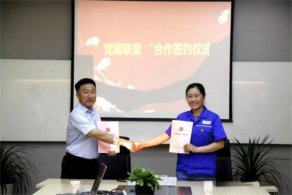 银娱优越会·GEG(中国)股份有限公司