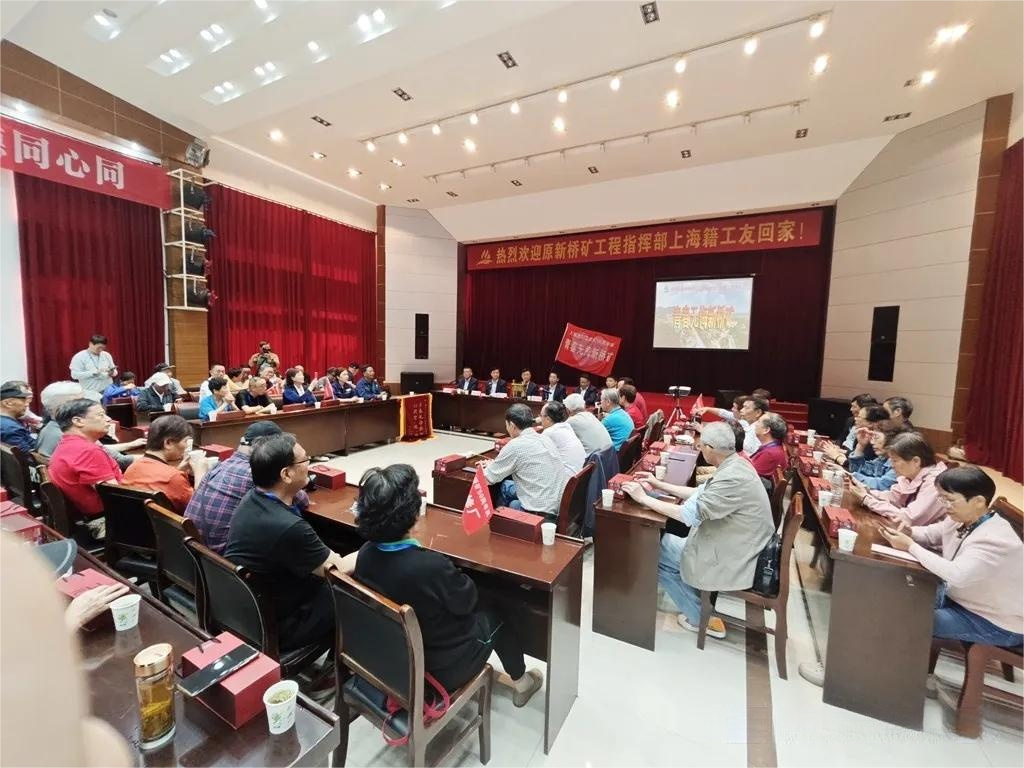 银娱优越会·GEG(中国)股份有限公司