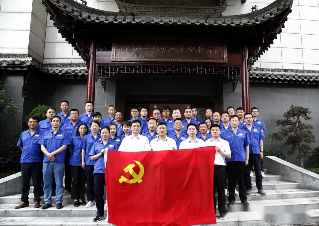 银娱优越会·GEG(中国)股份有限公司