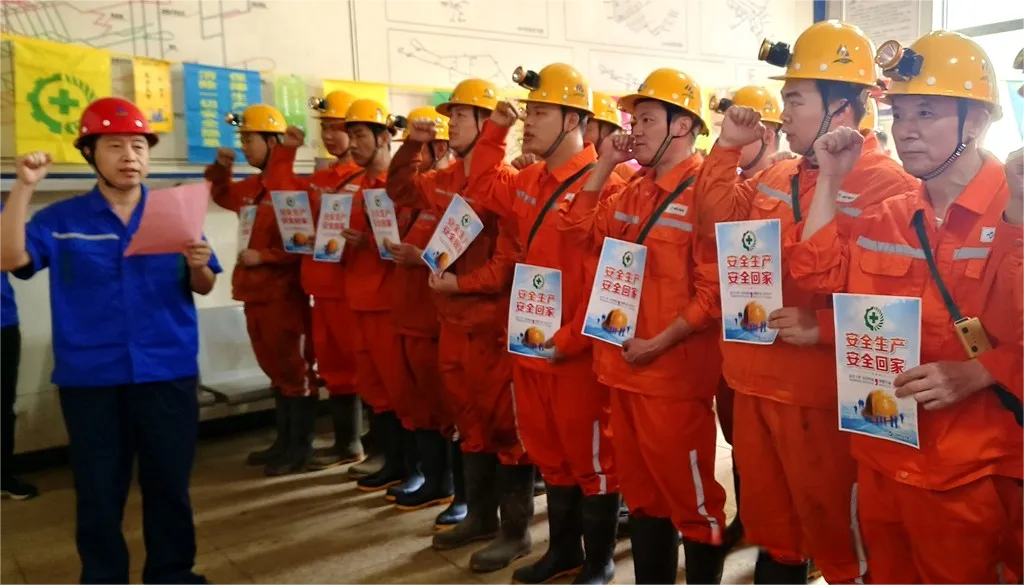 银娱优越会·GEG(中国)股份有限公司