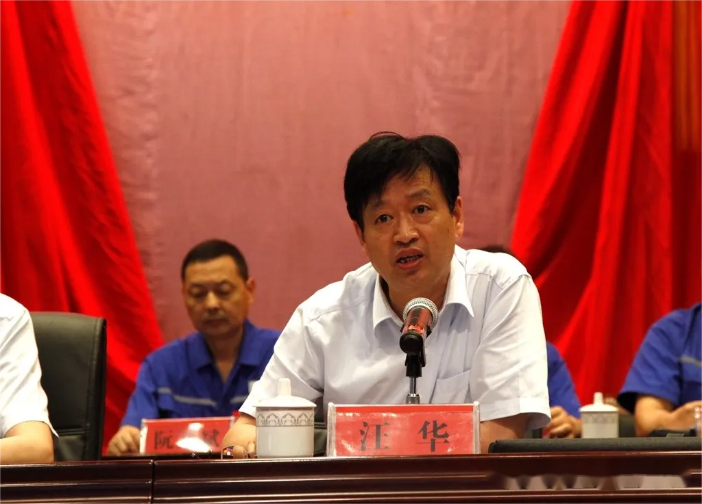 银娱优越会·GEG(中国)股份有限公司