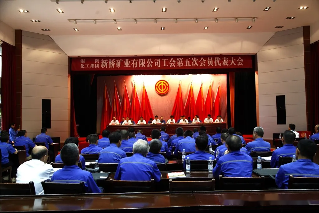 银娱优越会·GEG(中国)股份有限公司