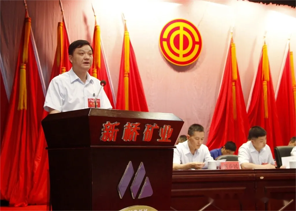 银娱优越会·GEG(中国)股份有限公司