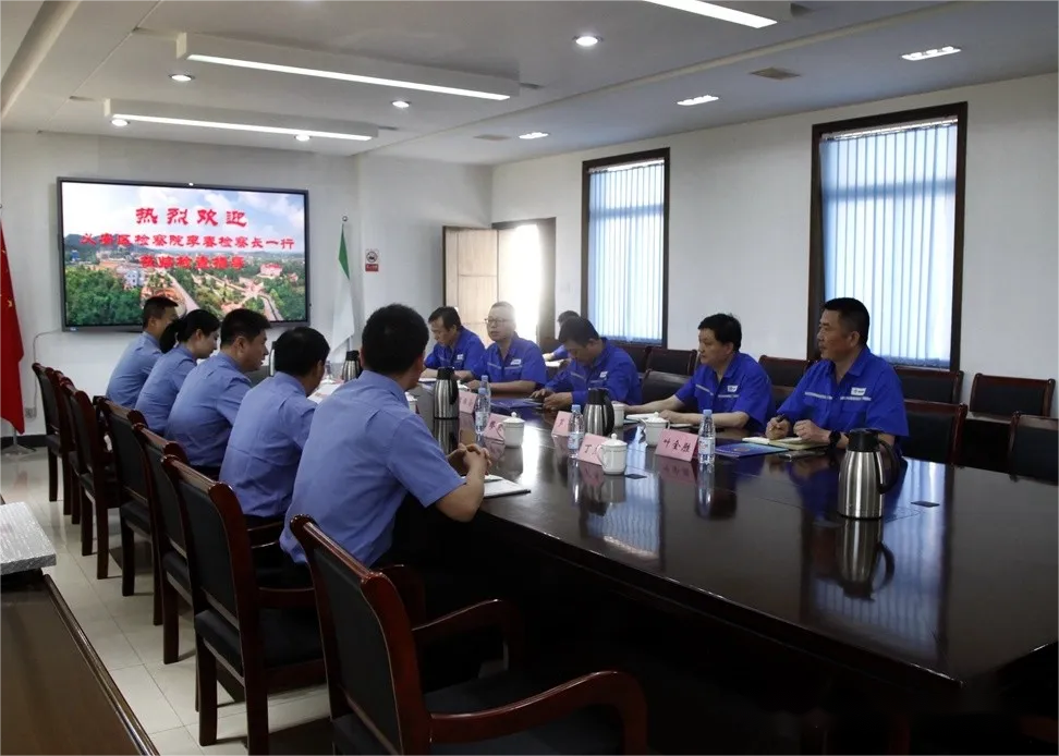 银娱优越会·GEG(中国)股份有限公司