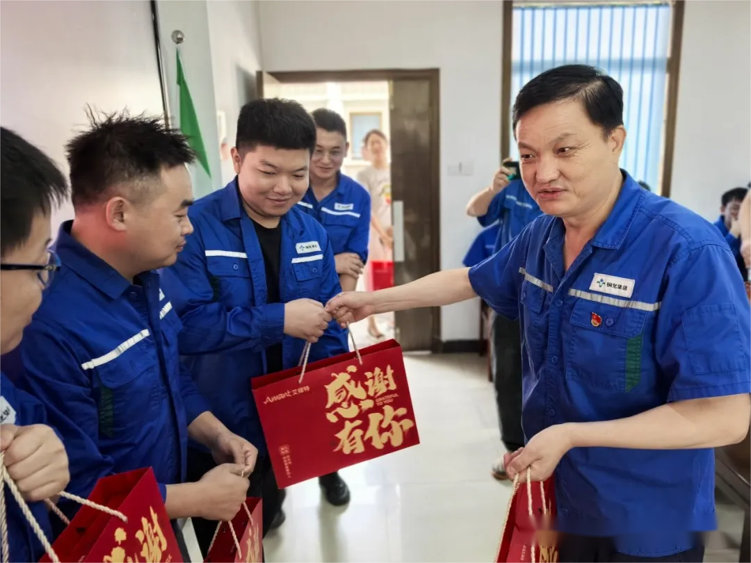 银娱优越会·GEG(中国)股份有限公司