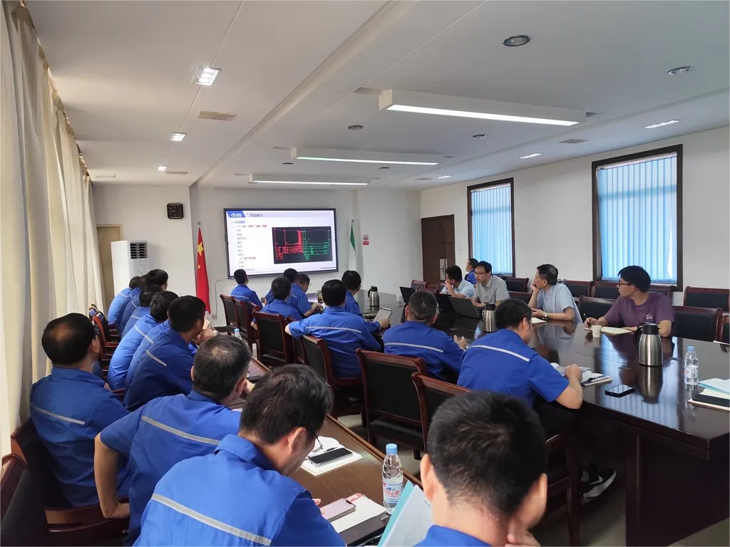 银娱优越会·GEG(中国)股份有限公司