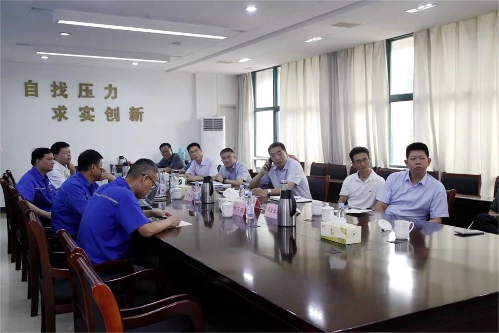 银娱优越会·GEG(中国)股份有限公司