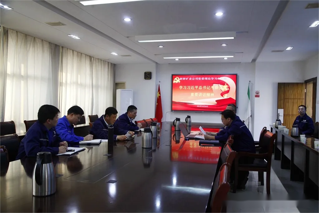 银娱优越会·GEG(中国)股份有限公司