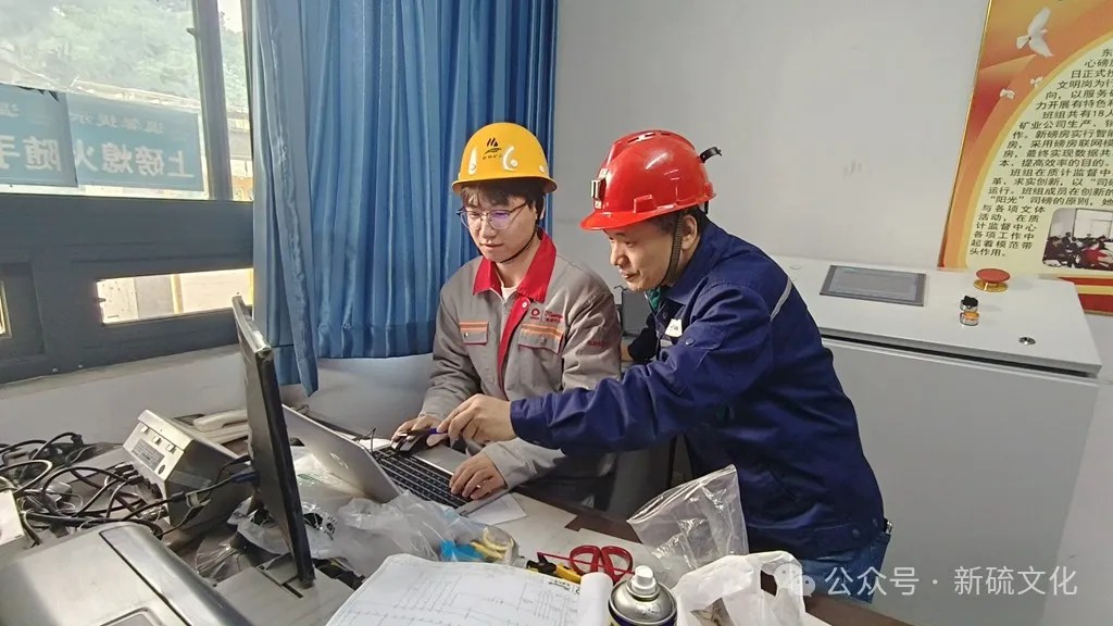 银娱优越会·GEG(中国)股份有限公司