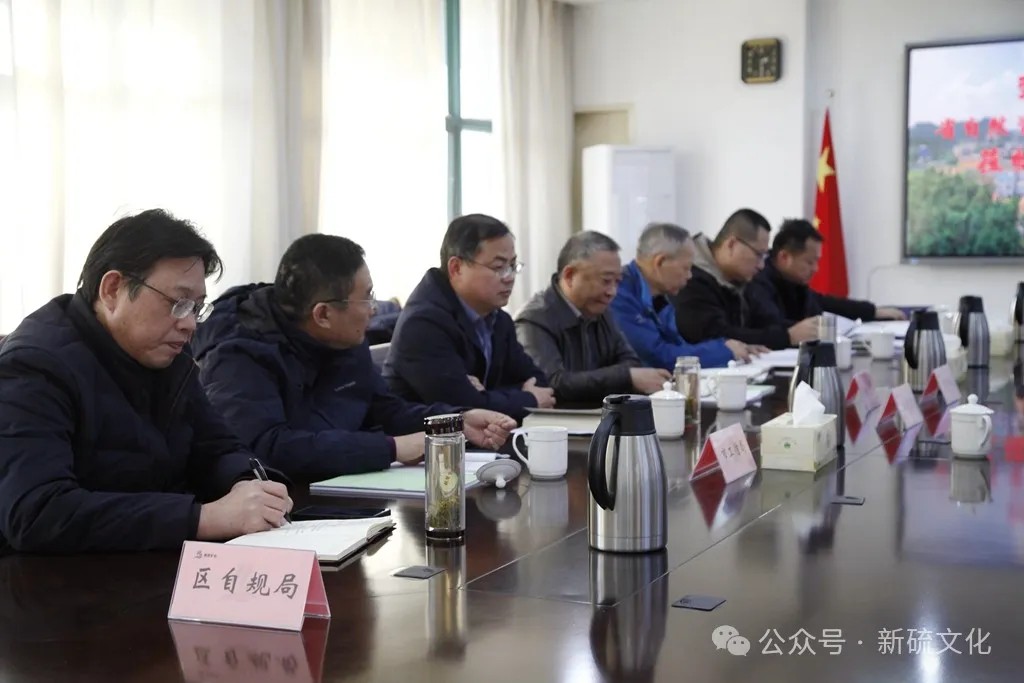 银娱优越会·GEG(中国)股份有限公司