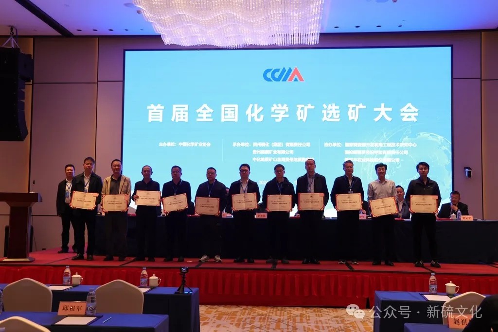 银娱优越会·GEG(中国)股份有限公司