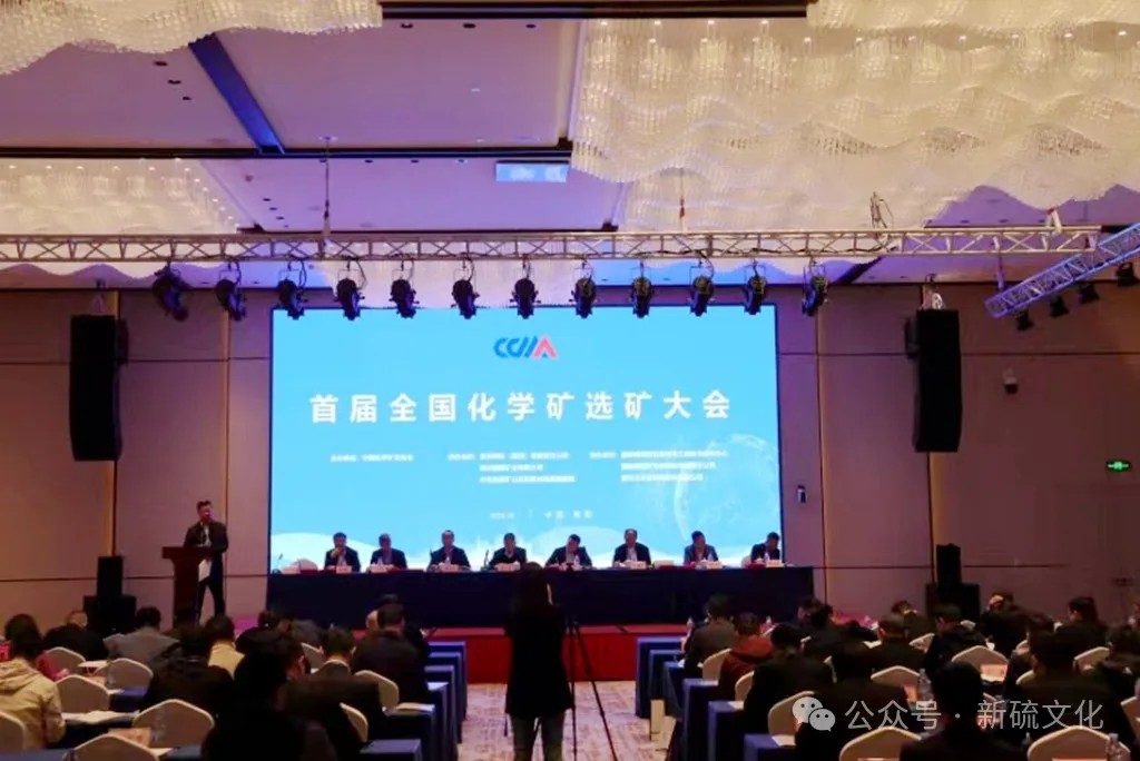 银娱优越会·GEG(中国)股份有限公司